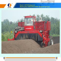 Fertilizer compost turning machine